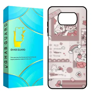 Ghab Guard CHAPX3 Cover For Xiaomi Poco X3 / X3 Pro