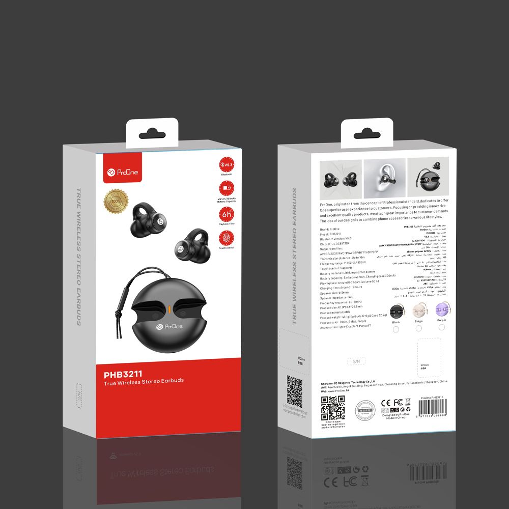 هدفون بلوتوثی پرووان مدل PHB3211 -  - 7