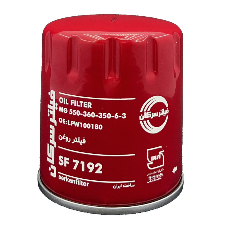 فیلتر روغن سرکان مدل LPW100180 مناسب برای ام جی 3، 550 و MG GT