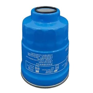 فیلتر گازوئیل اولیه جنیون پارتس مدل D01-1105100 مناسب برای نیسان زامیاد دیزل