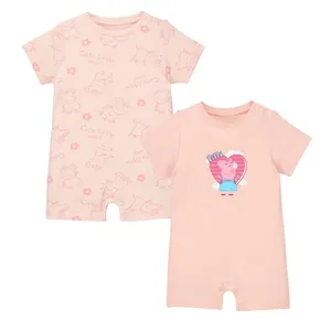 سرهمی نوزادی پپا پیگ مدل SEP-PEPPA023 مجموعه 2 عددی