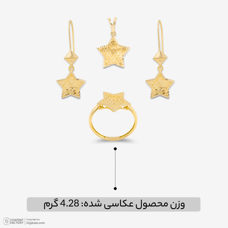 نیم ست طلا 18 عیار زنانه طلای صداقت مدل 4218-NI-DL1-4.28