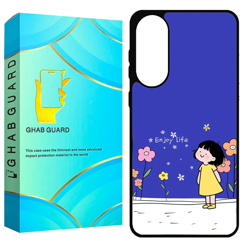 کاور قاب گارد طرح نقاشی مدل S25EG مناسب برای گوشی موبایل سامسونگ Galaxy S25 Edge
