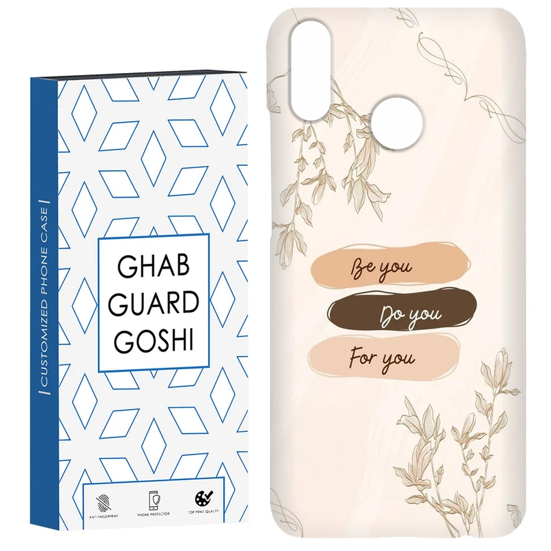 کاور قاب گارد گوشی طرح ساده کد Dimo-300 مناسب برای گوشی موبایل هوآوی Y9 2019