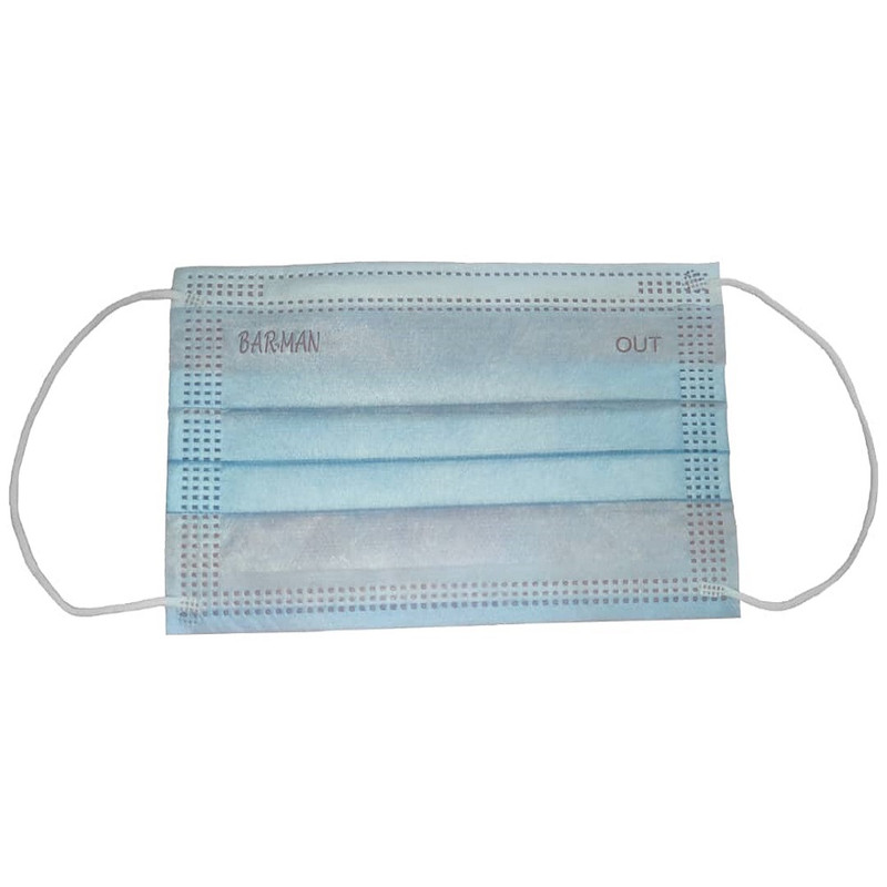 ماسک تنفسی بارمان مدل ایلیا بسته 50 عددی