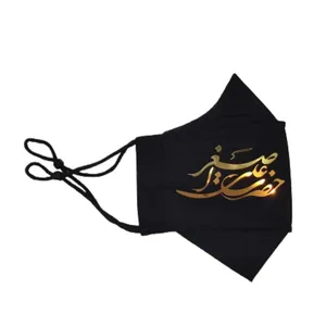 ماسک پارچه ای مدل 3131