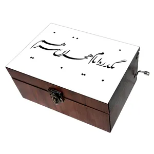 جعبه موزیکال مدل شعر کد B090