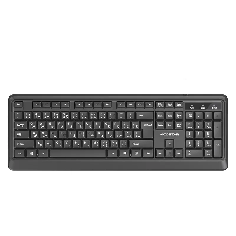 کیبورد هایکواستار مدل HS-K700