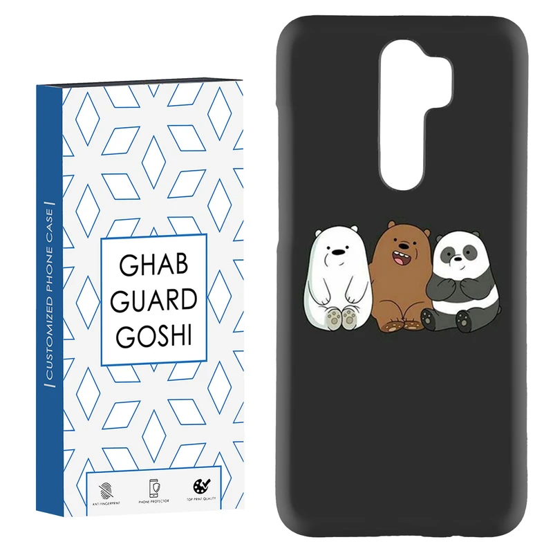کاور قاب گارد گوشی طرح خرسی کد Dimo-395 مناسب برای گوشی موبایل شیائومی Redmi 9 / Redmi 9 Prime