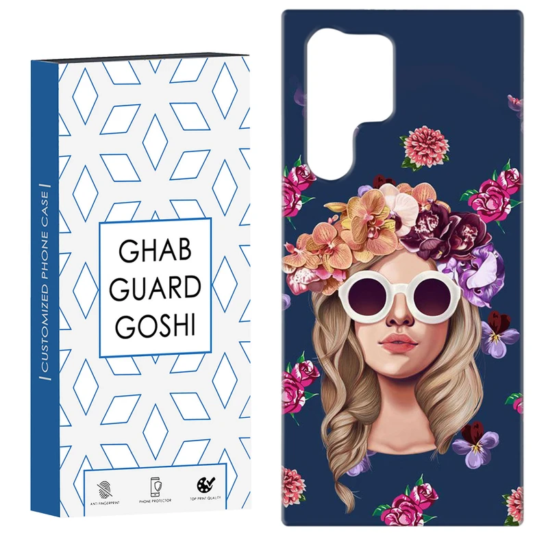 کاور قاب گارد گوشی طرح دخترانه کد Dimo-766 مناسب برای گوشی موبایل سامسونگ Galaxy S22 ULTRA