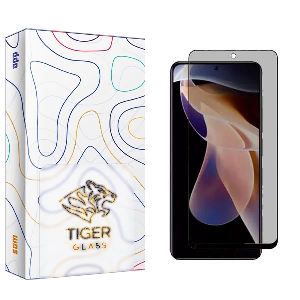 محافظ صفحه نمایش حریم شخصی تایگر گلس مدل SAM2 مناسب برای گوشی موبایل شیائومی Poco X4 NFC