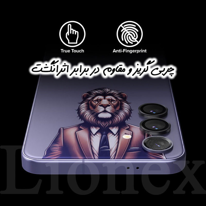 محافظ لنز دوربین لایونکس مدل RINL20 مناسب برای گوشی موبایل سامسونگ Galaxy A56 5G