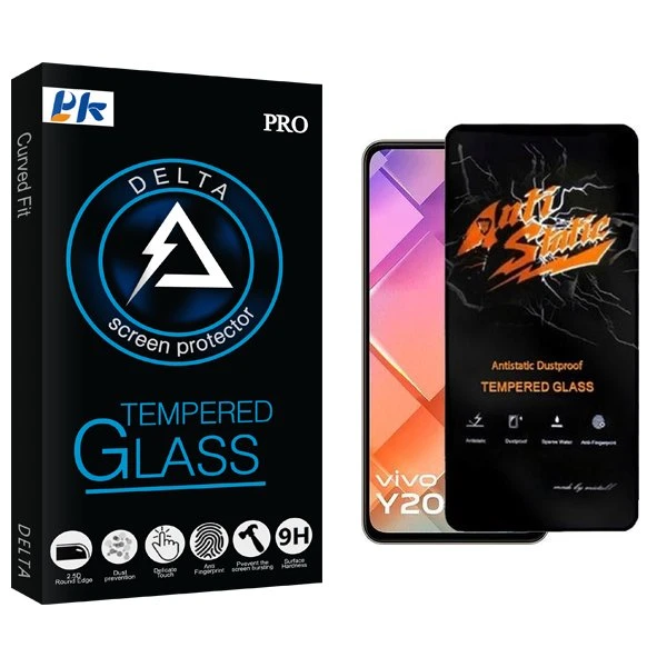 محافظ صفحه نمایش پی کی مدل Delta Antistatic مناسب برای گوشی موبایل ویوو Y200E