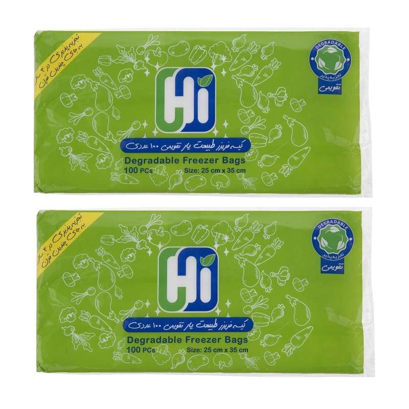 کیسه فریزر های مدل تجزیه پذیر دو بسته 100 عددی