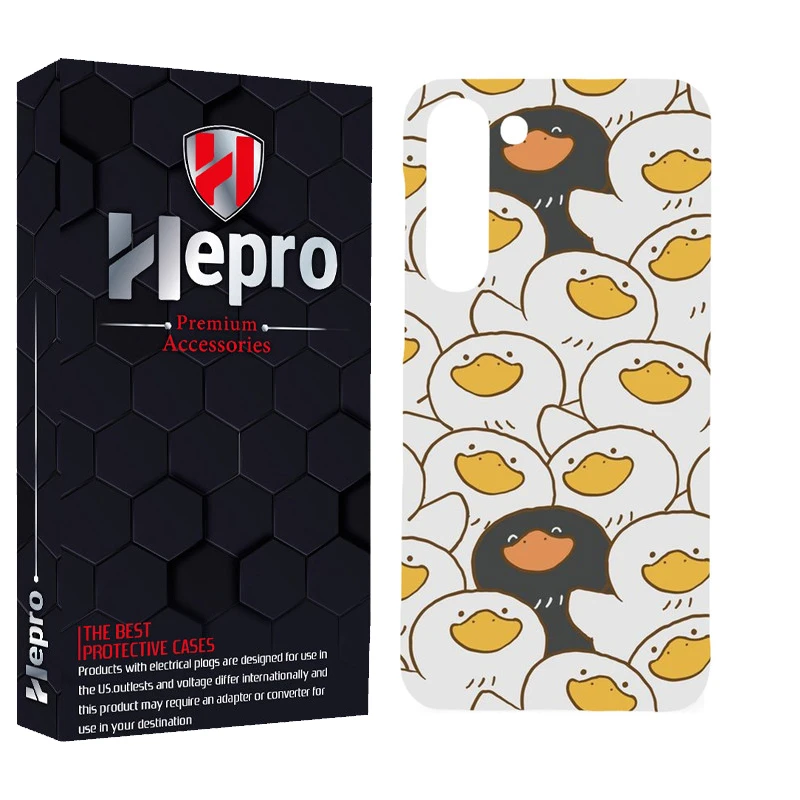 کاور هپرو مدل MC مناسب برای گوشی موبایل سامسونگ GALAXY S23 PLUS