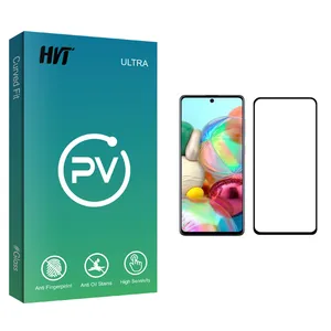 HVT PV glass Screen Protector For Samsung Galaxy A71