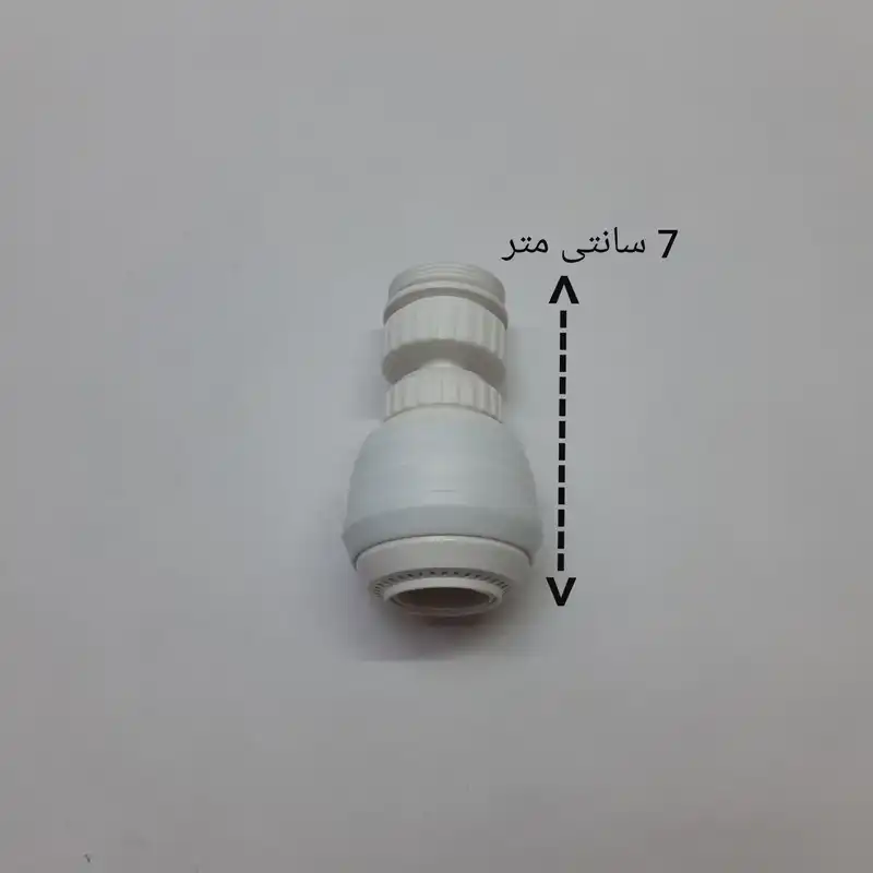 سر شیر مدل اطلس کد 360