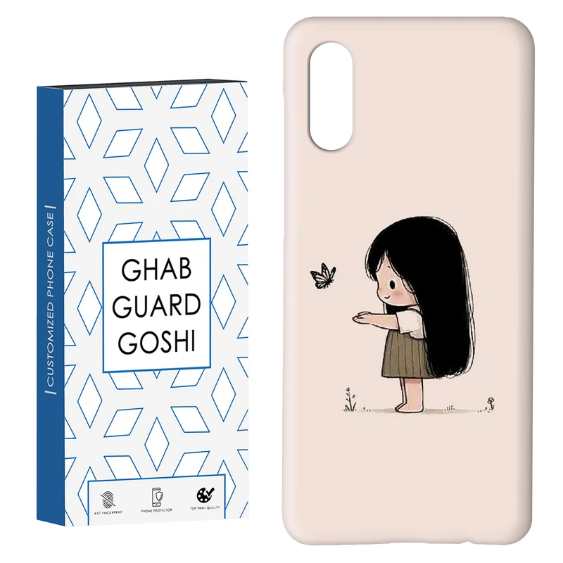 کاور قاب گارد گوشی طرح دخترانه کد Dimo-945 مناسب برای گوشی موبایل سامسونگ Galaxy A02 / M02