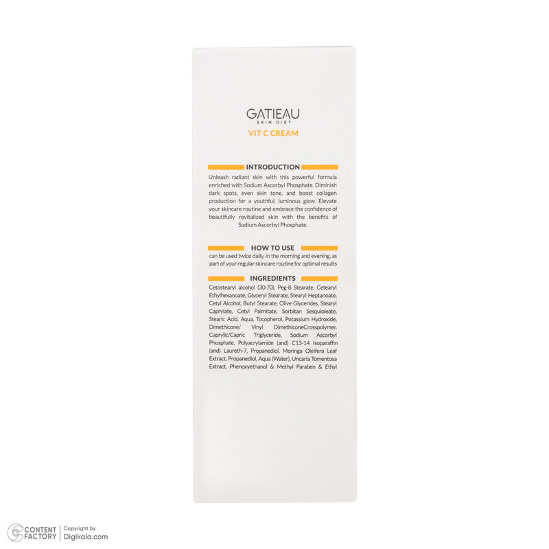 کرم روشن کننده گاتیو مدل ویتامین سی حجم 40 میلی لیتر