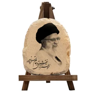 دکوری مدل رهبر معظم انقلاب کد HT010