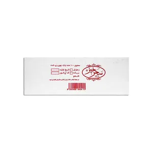 نبات چوبی زعفرانی پانیذ سحرخیز بسته 100 عددی