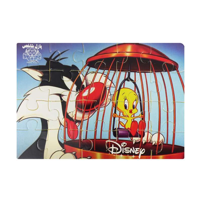 پازل 20 تکه طرح توییتی کد 020