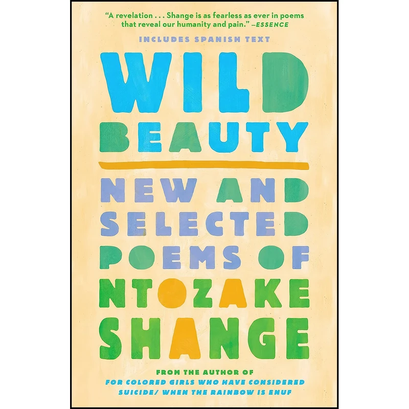 کتاب Wild Beauty اثر Ntozake Shange انتشارات Simon & Schuster