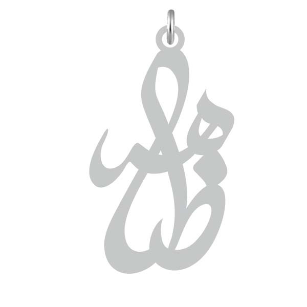 آویز گردنبند نقره کرابو طرح ظاهر مدل Kn2-781