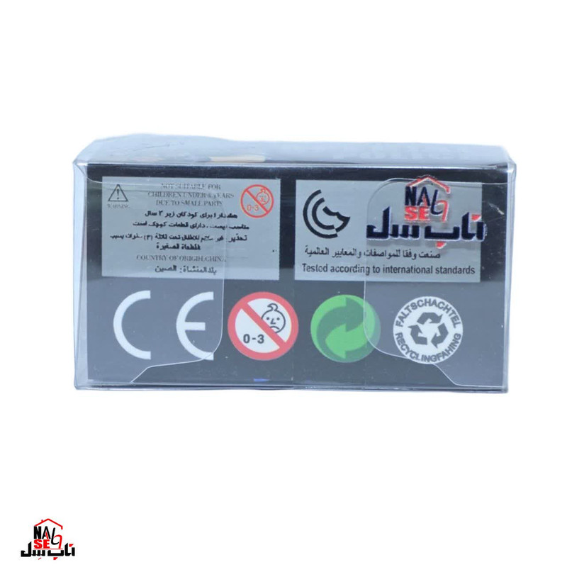 فیگور ناب سل مدل سرباز کد SPECIAL POLICE NAAB004 ارتفاع 10 سانتی متر