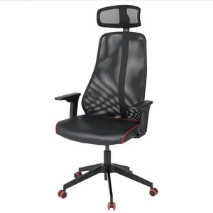 صندلی گیمینگ ایکیا مدل MATCHSPEL 