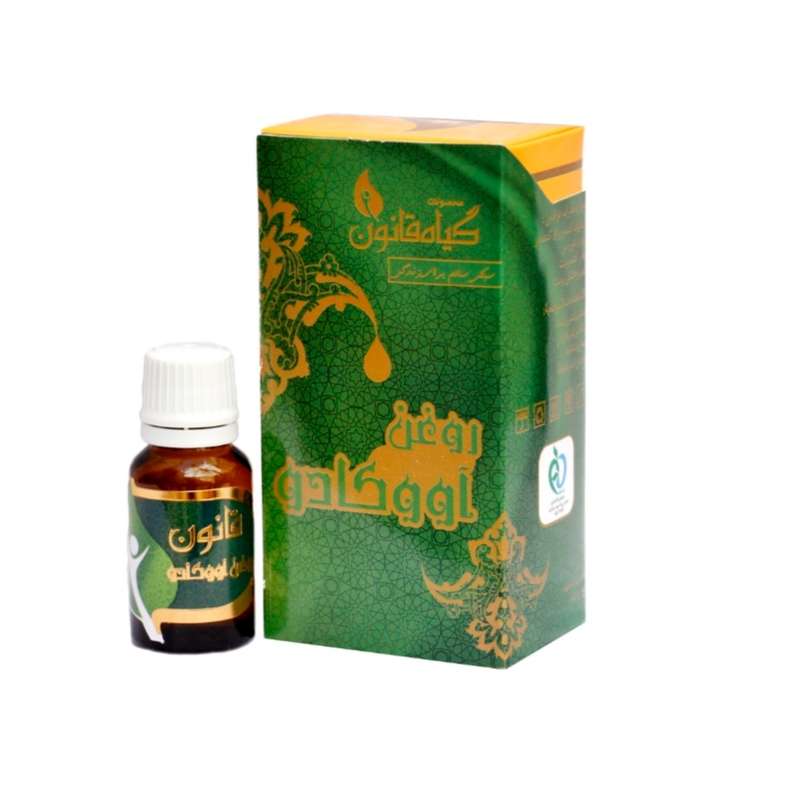 روغن پوست و مو گیاه قانون مدل آووکادو حجم 18 میلی لیتر روغن پوست و مو گیاه قانون مدل آووکادو حجم 18 میلی لیتر