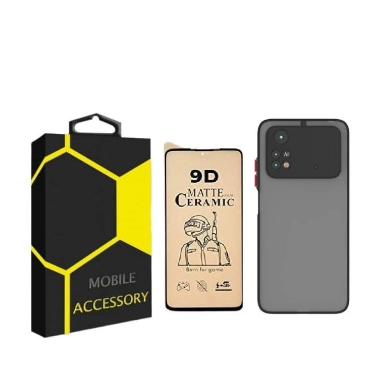 کاور مدل PMB مناسب برای گوشی موبایل شیائومی Poco M4 Pro 4G به همراه محافظ صفحه نمایش 
