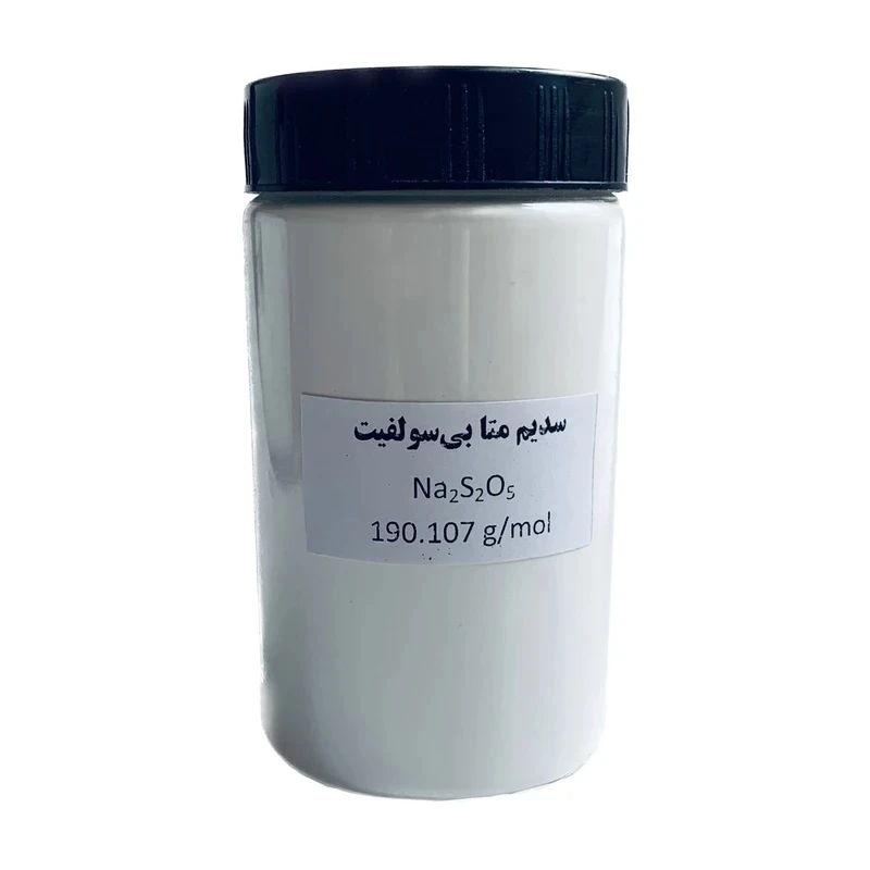 پودر متابی سولفیت سدیم مدل خوراکی کد 10 وزن 1000 گرم