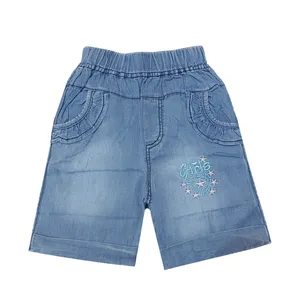 شلوارک دخترانه کد 160039 