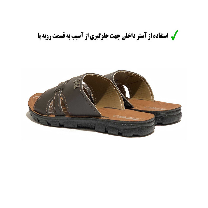 صندل پسرانه کد RS-DBR-649 صندل پسرانه کد RS-DBR-649