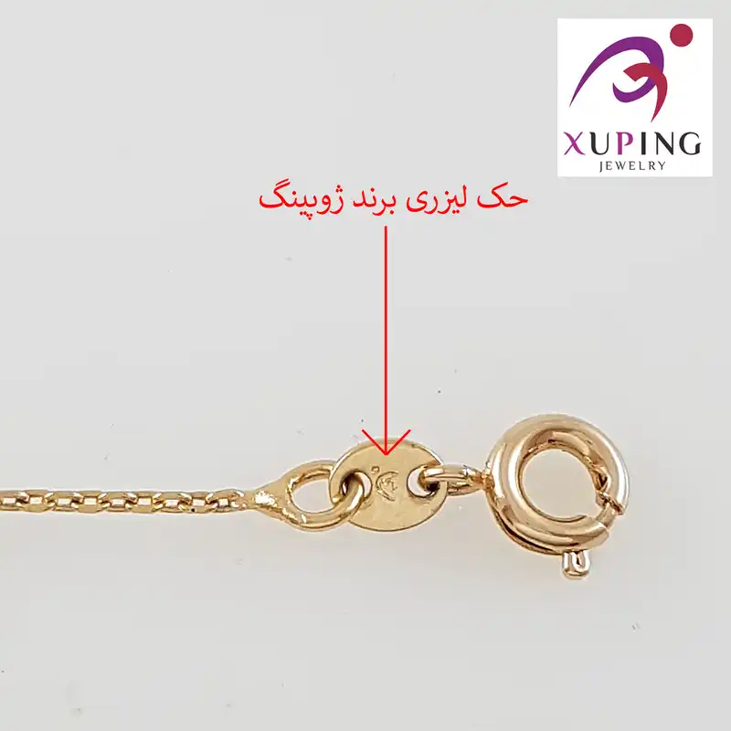 گردنبند زنانه ژوپینگ مدل 1434