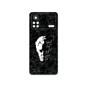 MAHOOT Ahmad-Shamlou Cover Sticker for Xiaomi Poco X4 Pro 5G