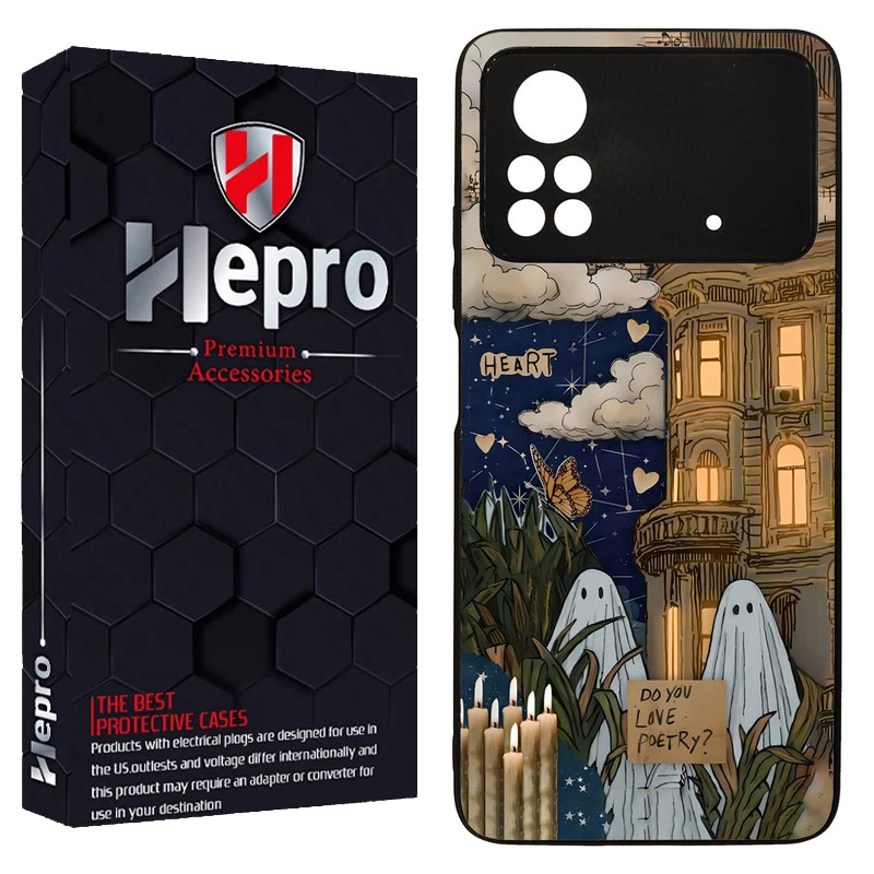 کاور هپرو طرح فانتزی مدل TPU مناسب برای گوشی موبایل شیائومی Poco M4 Pro 4G