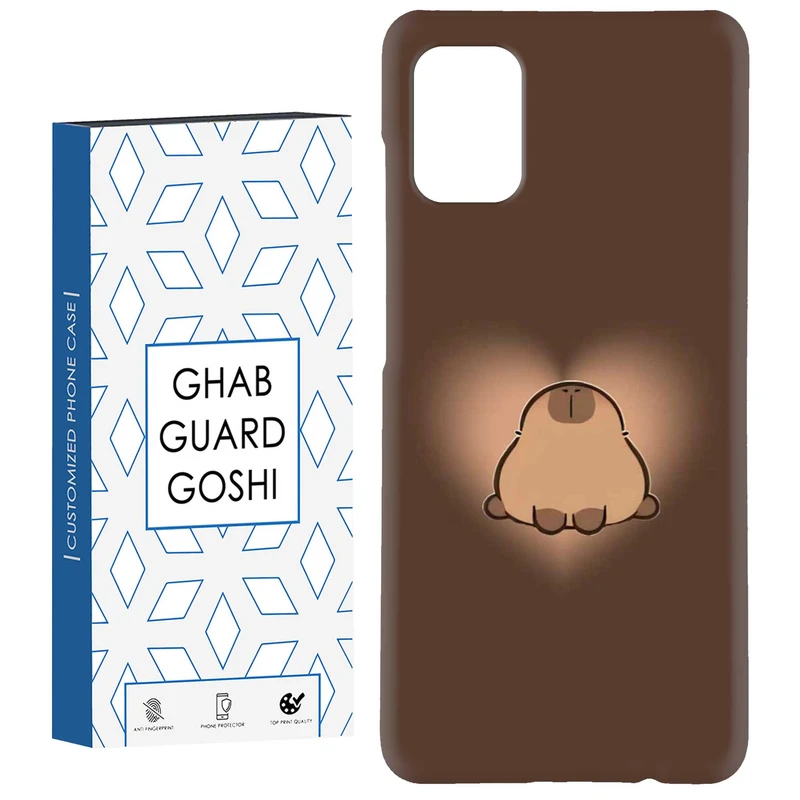 کاور قاب گارد گوشی طرح قلب خرسی کد Dimo-870 مناسب برای گوشی موبایل سامسونگ Galaxy A71