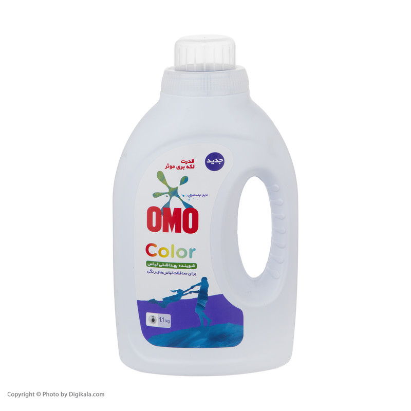 مايع لباسشويی امو مدل color وزن 1.1 کيلوگرم