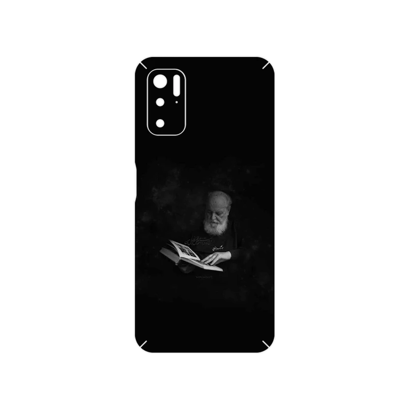 برچسب پوششی ماهوت مدل Hoshang Ebtehaj مناسب برای گوشی موبایل شیائومی Poco M3 Pro 5G