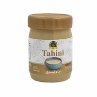 ارده نیری - 400 گرم