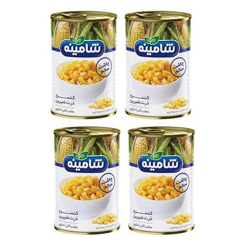 کنسرو ذرت شیرین شامینه - 350 گرم بسته 4 عددی