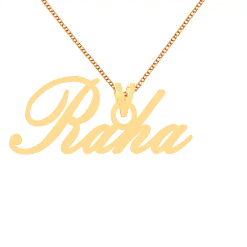 گردنبند طلا 18 عیار زنانه الن نار مدل رها ELN70259