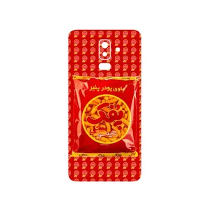 MAHOOT Puffy Nostalgia Cover Sticker for Samsung Galaxy J8