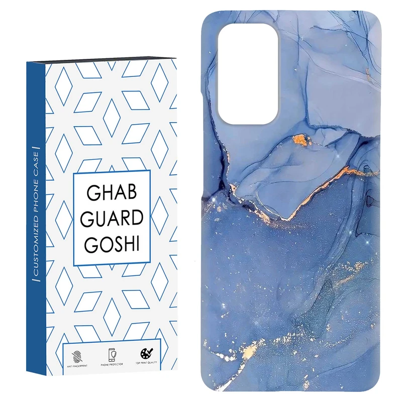 کاور قاب گارد گوشی طرح سنگ مرمر کد Dimo-033 مناسب برای گوشی موبایل شیائومی Redmi Note 9 4G / Redmi 9T