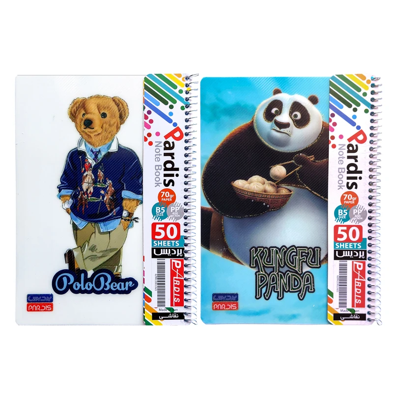دفتر نقاشی 50 برگ پردیس مدل پسرانه طرح پاندا بسته 2 عددی