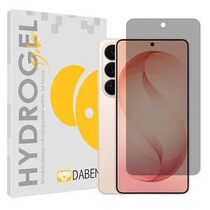 Daben Hydrogel model privacy Screen Protector for Samsung Galaxy S26 Ultra mobile phone