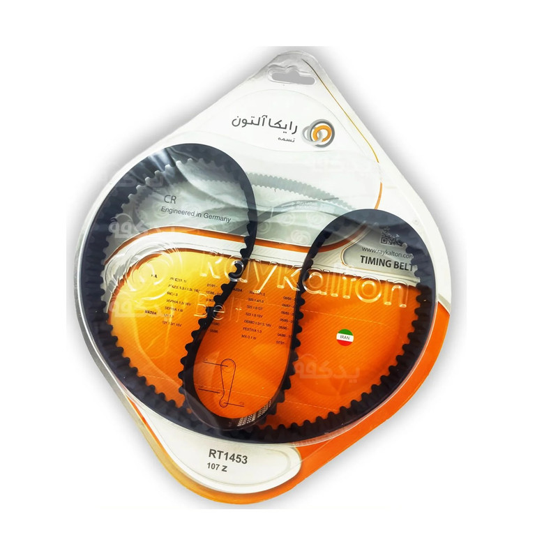 تسمه تایم رایکالتون مدل 107 دندانه مناسب برای ساینا