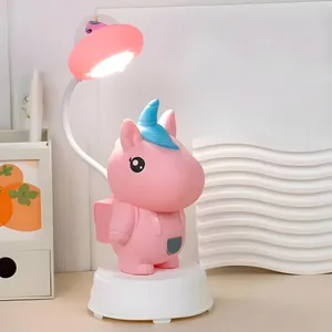 چراغ مطالعه طرح یونیکورن کد M14